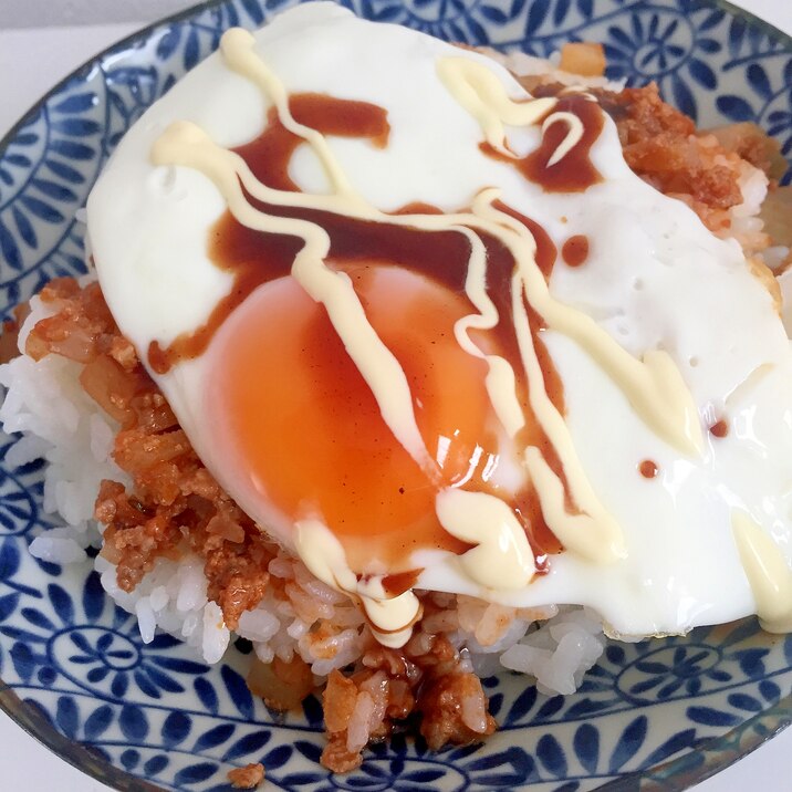 ひき肉と目玉焼きの丼★